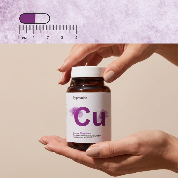 Kuparibisglysinaatti