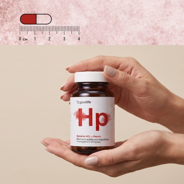 Betaiini HCL (suolahappotuki)
