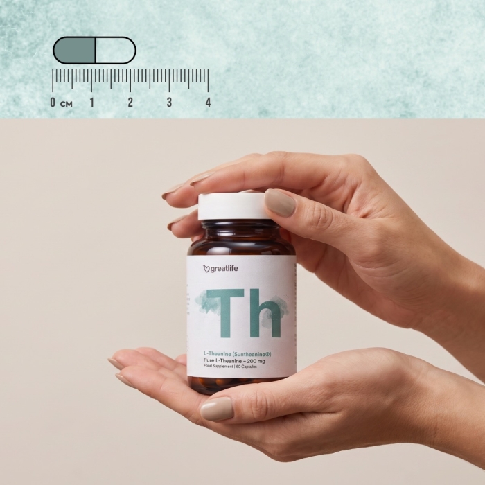 L-Theaniini 200 mg (Suntheanine®)