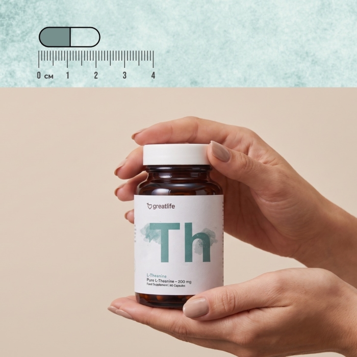 L-Theaniini 200 mg