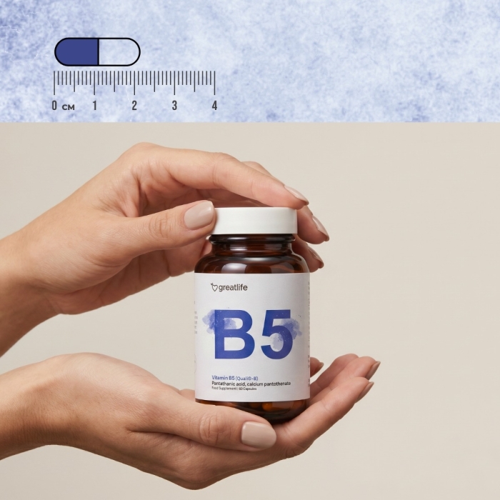Vitamiini B5 (Quali®-B)