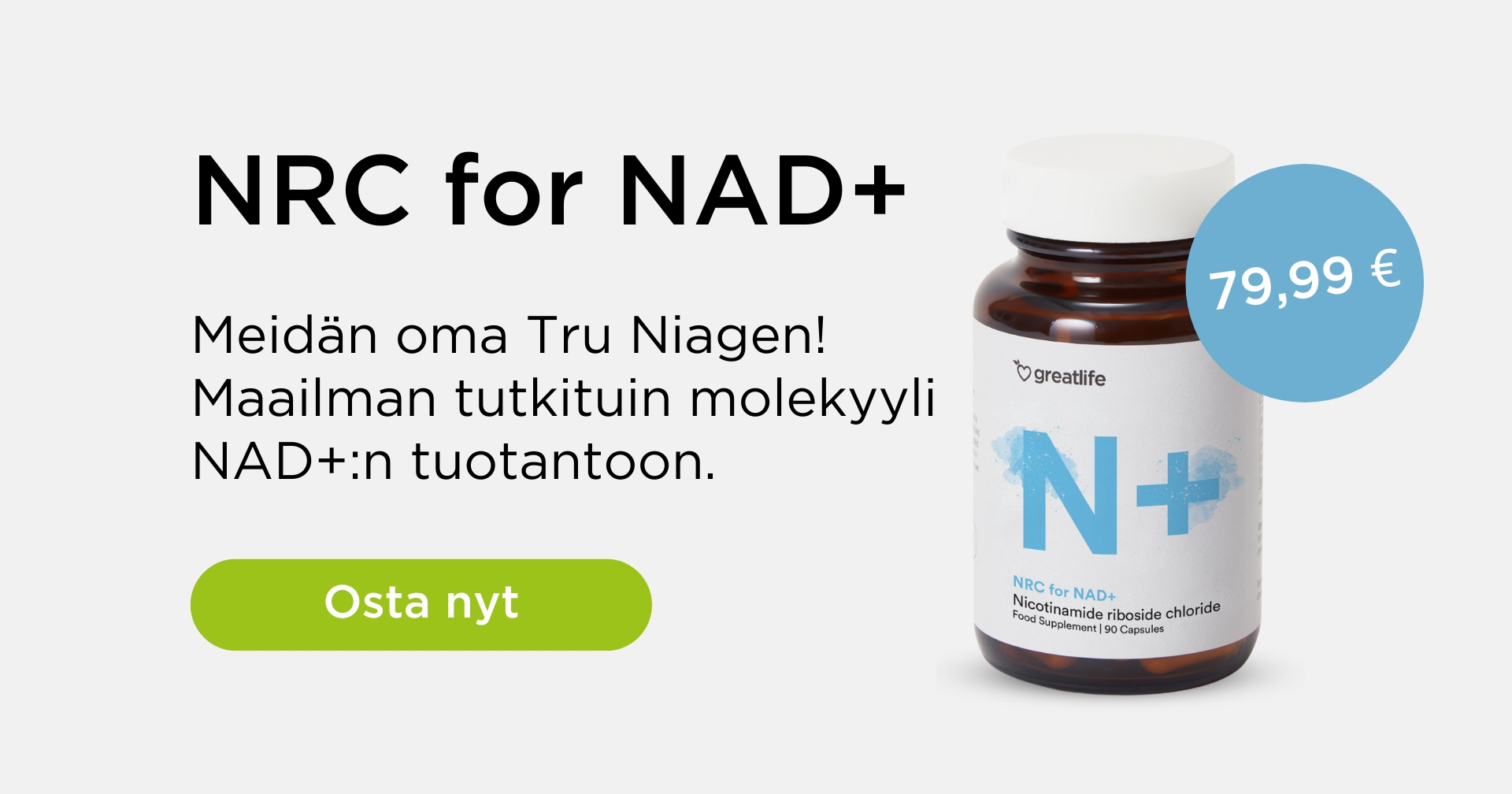 NRC for NAD+