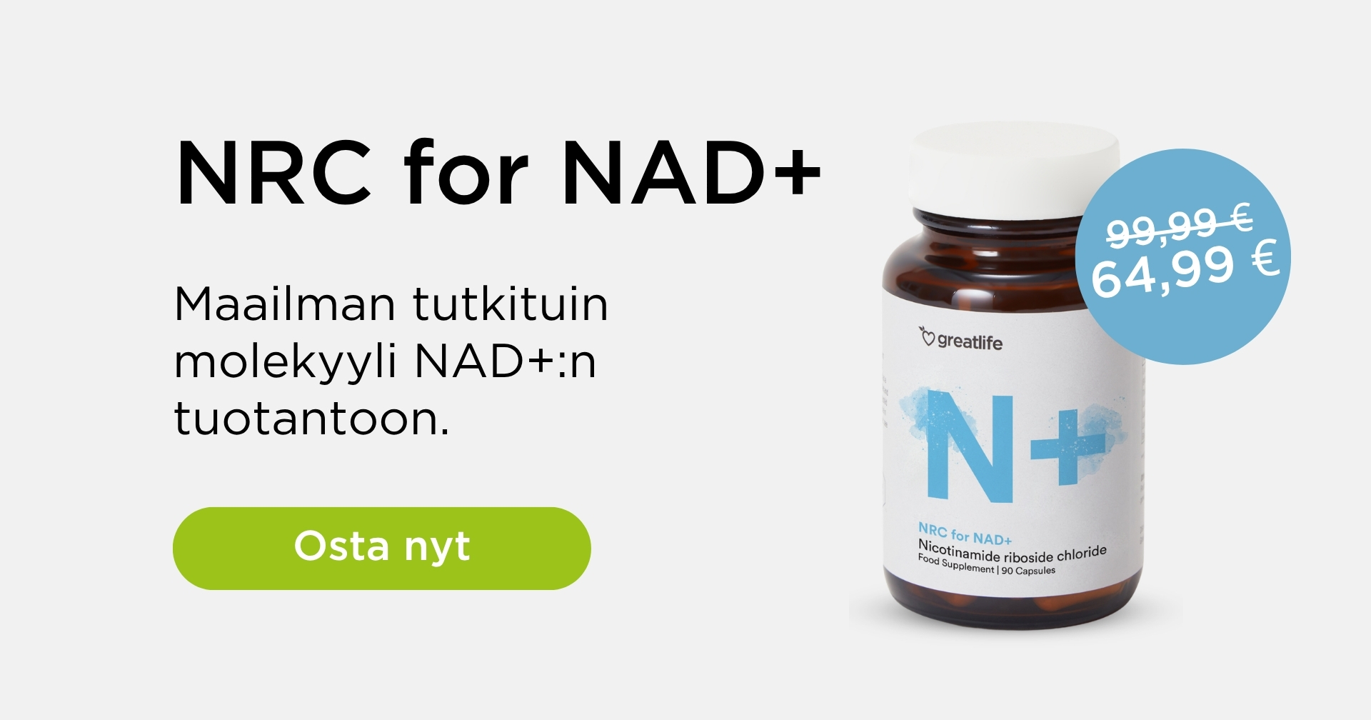 NRC for NAD+
