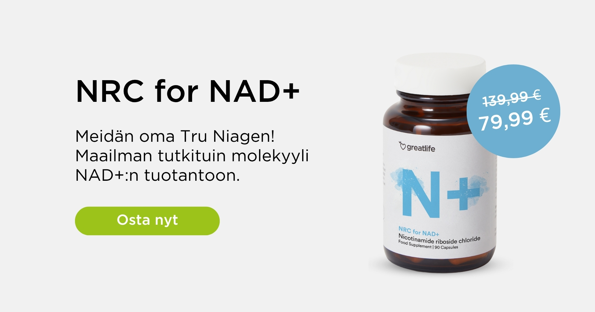 NRC for NAD+
