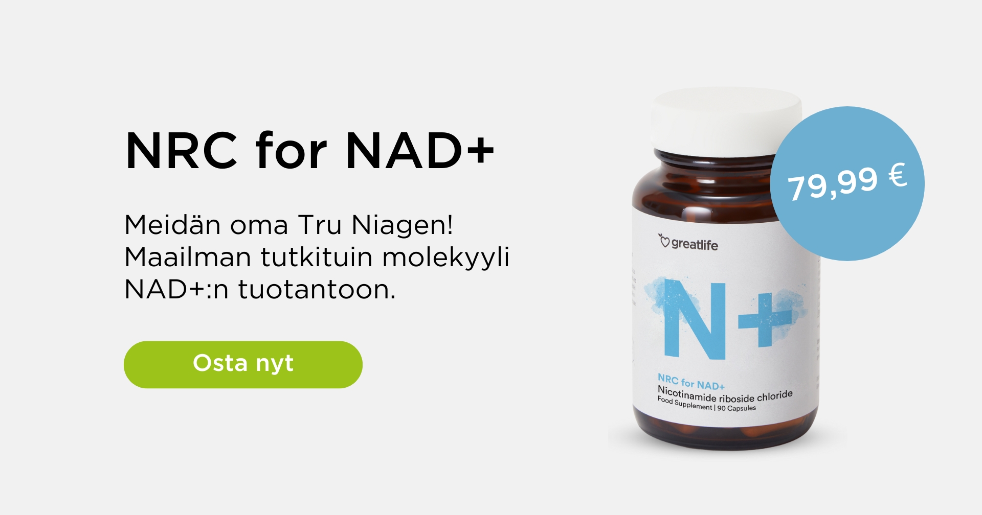 NRC for NAD+