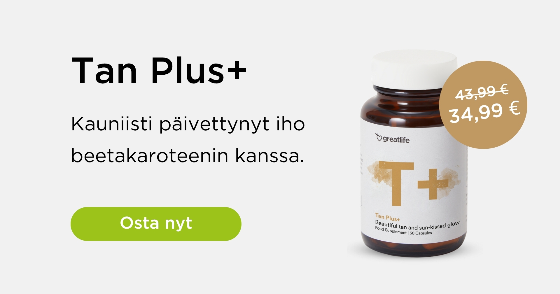 Tan Plus+